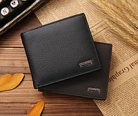 Мужской кошелек бумажник натуральная кожа черный, коричневый | Небольшой клатч портмоне мужское для мужчин FM