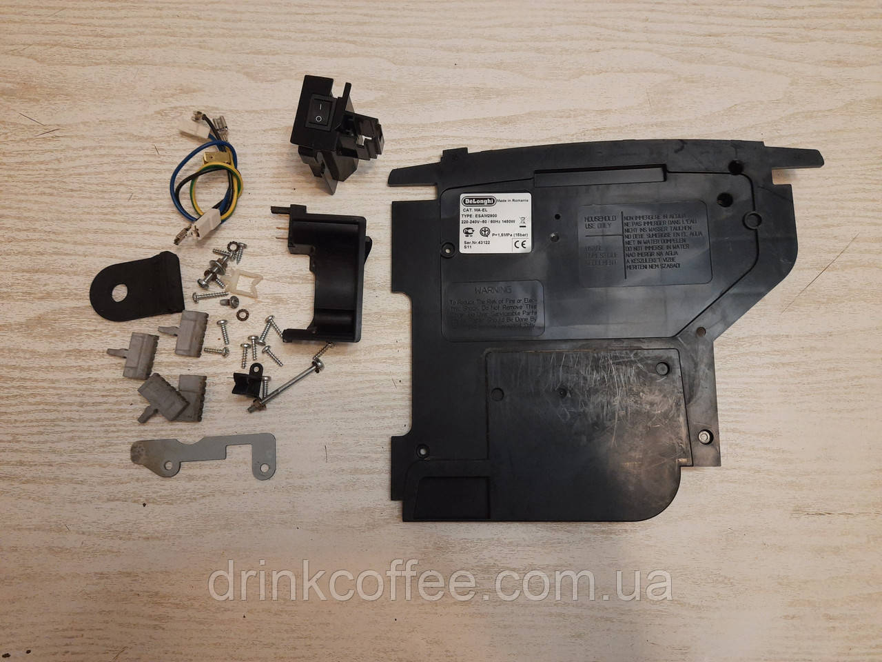 Болти (винти) + датчики + нижня панель та ніжки для кавомашини DeLonghi ESAM 2900 б/у, фото 1