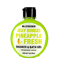 Гель для душа Mr Scrubber Jelly Bubbles Pineapple Shower & Bath Gel 300 мл