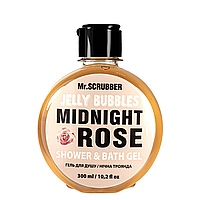 Гель для душа Mr Scrubber Jelly Bubbles Midnight Rose Shower & Bath Gel роза 300 мл