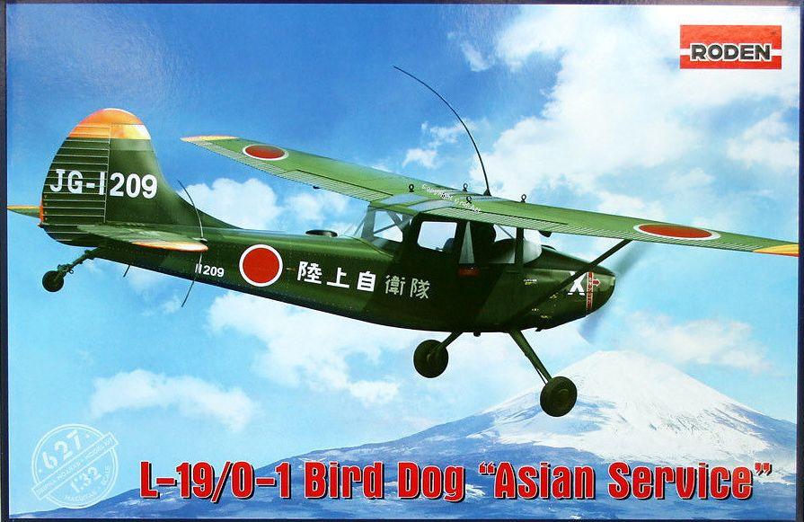 Пластикова модель 1/32 Roden 627 американський літак звязку Cessna L-19/O-1 Bird Dog Asian service, фото 1