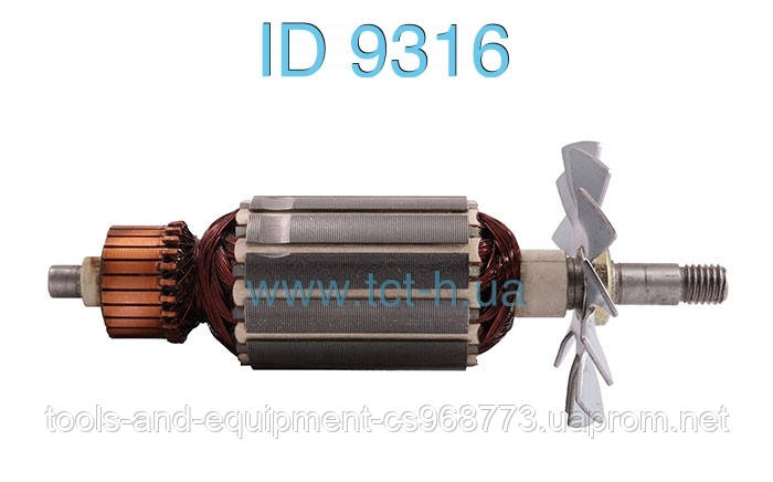 Якорь Рубанка Makita 1911 B — Купить Недорого на Bigl.ua (1776522615)