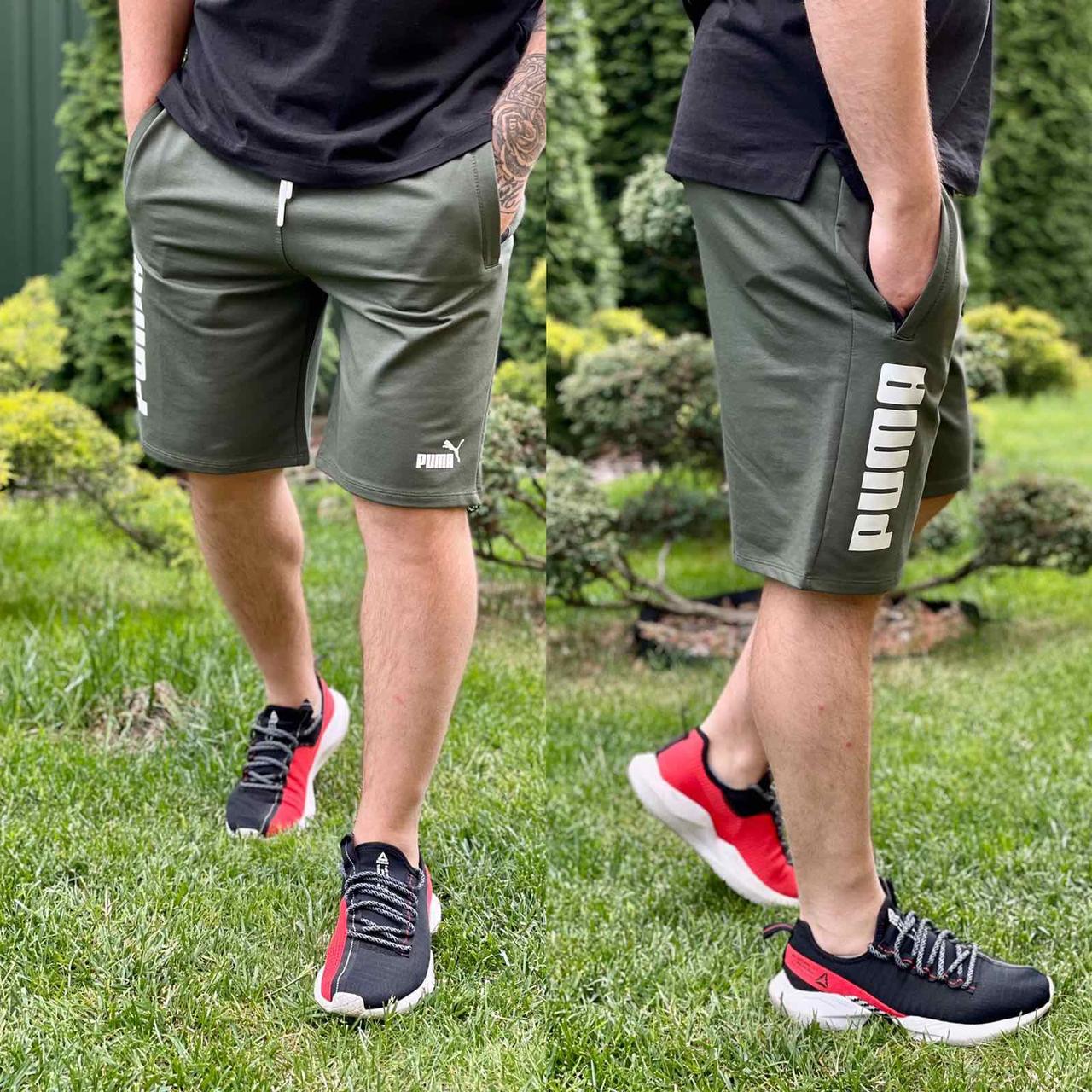 Мужские летние спортивные шорты в стиле Puma, качественные повседневные шорты Пума размер S FM - фото 2 - id-p1776516726