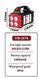 Ліхтар Hurry Bolt — HB-2678, 25 W з функцією повербанк на сонячній батареї, червоний, фото 4
