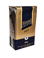 Молотый кофе Himmel Kaffee Gold средний помол 500 грамм