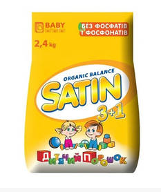 Порошок пральний для дитячого одягу 2,4 кг Satin Organic Balance