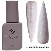 DNKA COVER BASE Светоотражающая №0013 AMAZING, 12 МЛ