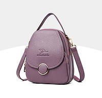 Женский мини рюкзак сумка Кенгуру 2 в 1, маленький рюкзачок сумочка FM Фиолетовый