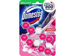 Блок для туалетів 2шт Power 5 крижана магнолія 55г ТМ Domestos