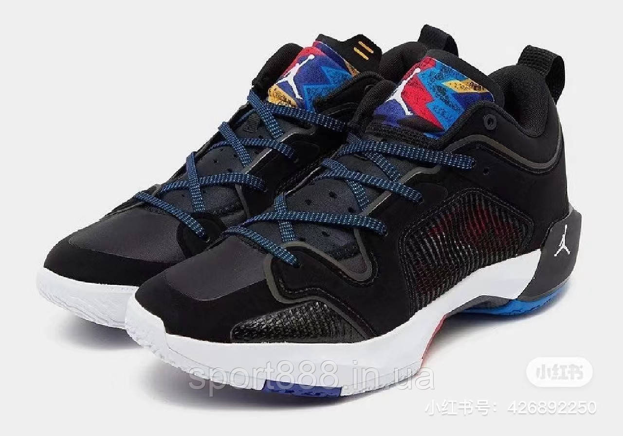 Jordan nothing cheap but net