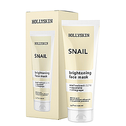 Маска для обличчя Hollyskin Snail Face Mask з муцином равлики 100 мл