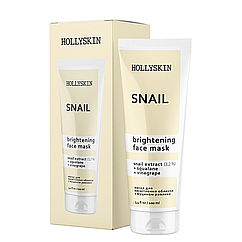 Маска для обличчя Hollyskin Snail Face Mask з муцином равлики 100 мл