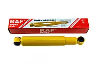 АМОРТИЗАТОР ЗАДНИЙ ВАЗ НИВА 2121 21213 МАСЛЯНЫЙ RAF SPORT