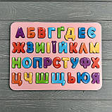 "Українська Абетка", дерев'яна іграшка-сортер, рожевий, розвиваючі конструктори і пазли, фото 2