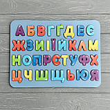 "Українська Абетка", дерев'яна іграшка-сортер, синій, розвиваючі конструктори і пазли, фото 2