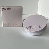 Missha Magic Cushion Cover Lasting, кушон з повним покриттям #21, світло-бежевий, SPF50+/PA+++, 15 г