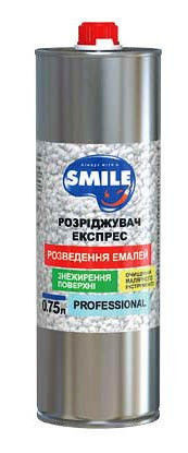 Розріджувач-Експрес SMILE 0,75 л