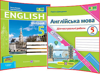 5 клас нуш. Англійська мова. Комплект робочого зошита та діагностичних робіт до підручника Мітчелл Full Blast