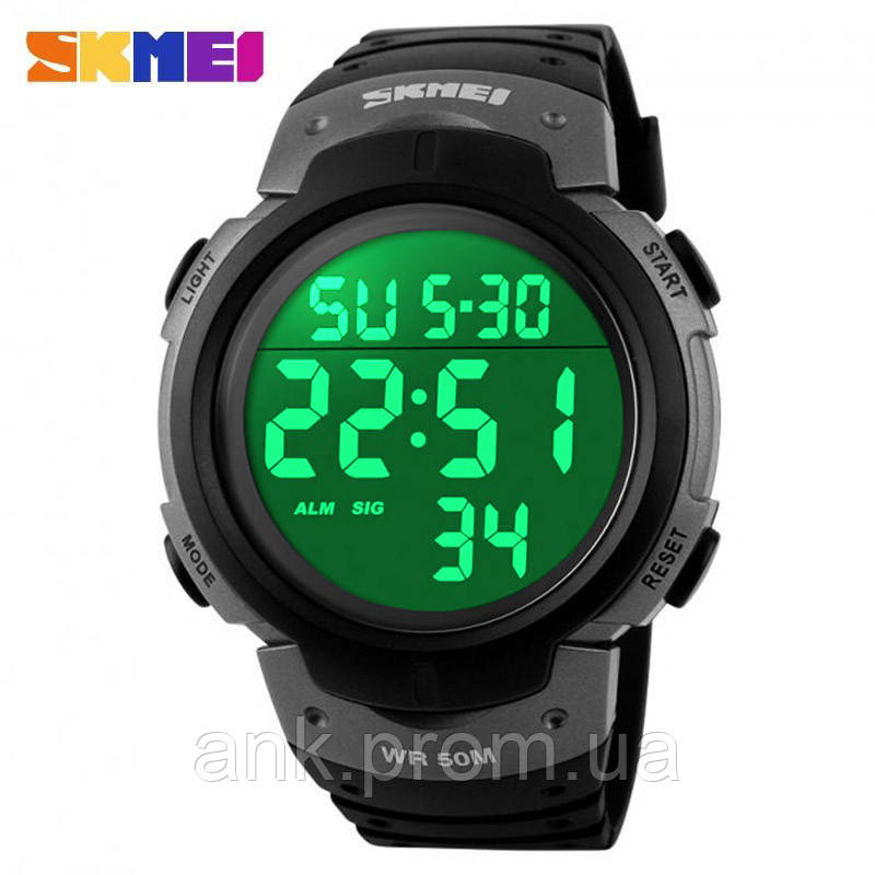1068 skmei sale