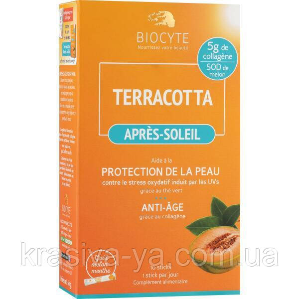 Дієтична добавка для захисту та омолодження шкіри Terracotta Apres Soleil, 10 шт