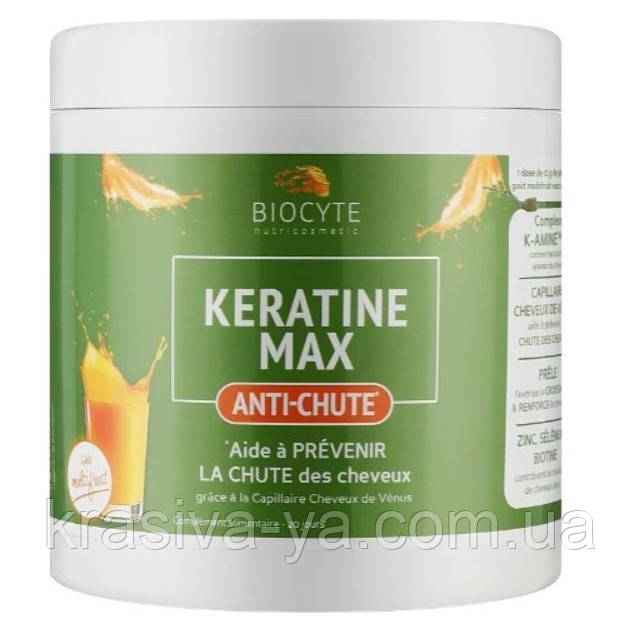 Харчова добавка для росту волосся Keratine Max, 20 доз х 12 г