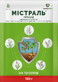 Гербіцид Містраль 100г  ProtectON