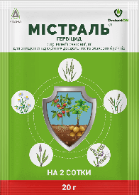 Гербіцид Містраль 20г ProtectON