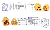 Разъем МТ30 Amass разъемы MT30 male + female пара штекер