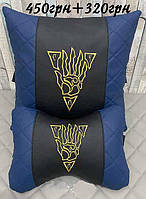 Подушки для ігрових крісел