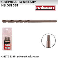 Свердло по металу HSS 10,5х87х133мм середня серія DIN 338 HAISSER для дриля