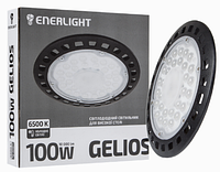 Светильник светодиодный GELIOS ENERLIGHT 100Вт 6500К IP65