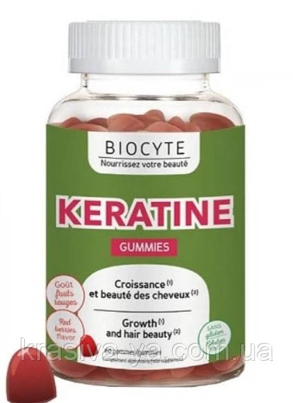 Капсули жувальні проти випадання волосся Keratine Gummies, 60 шт