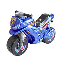 Біговел (велобіг, ранбайк, балансбайк) Orion 501 «Мотоцикл Ямаха» (синій) [Склад зберігання: Одеса №4]