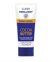 Омолаживающий крем для рук и тела Луна Luna Emollient Moisturising Lotion Cream With Cocoa Butter & Vitamin E