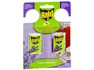 Гель від молі Лаванда (2шт по 3г) ТМ RAID