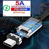 Конектор Type C  PD 100 Вт 10 pins для магнітних кабелів Type C to Type C PD 100W PD Kuulaa, Essager, Eonline, Uslion, FONKEN, фото 5