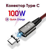 Конектор Type C  PD 100 Вт 10 pins для магнітних кабелів Type C to Type C PD 100W PD Kuulaa, Essager, Eonline, Uslion, FONKEN, фото 4