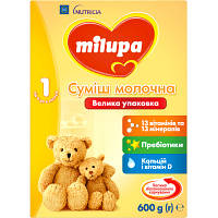 Детская смесь Milupa 1 молочная 600 гр (5900852025495)