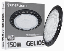 Світильник світлодіодний GELIOS ENERLIGHT 150Вт 6500К IP65