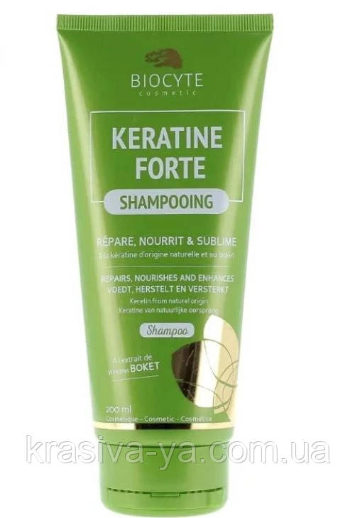 Шампунь для пошкодженого волосся Shampoing Keratine, 200 мл