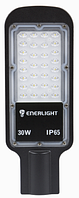Светильник уличный светодиодный MOSTAR ENERLIGHT 30W 3600Lm 6500K IP65