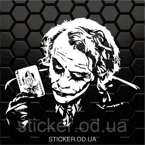 Наклейка на авто — Joker/Джокер