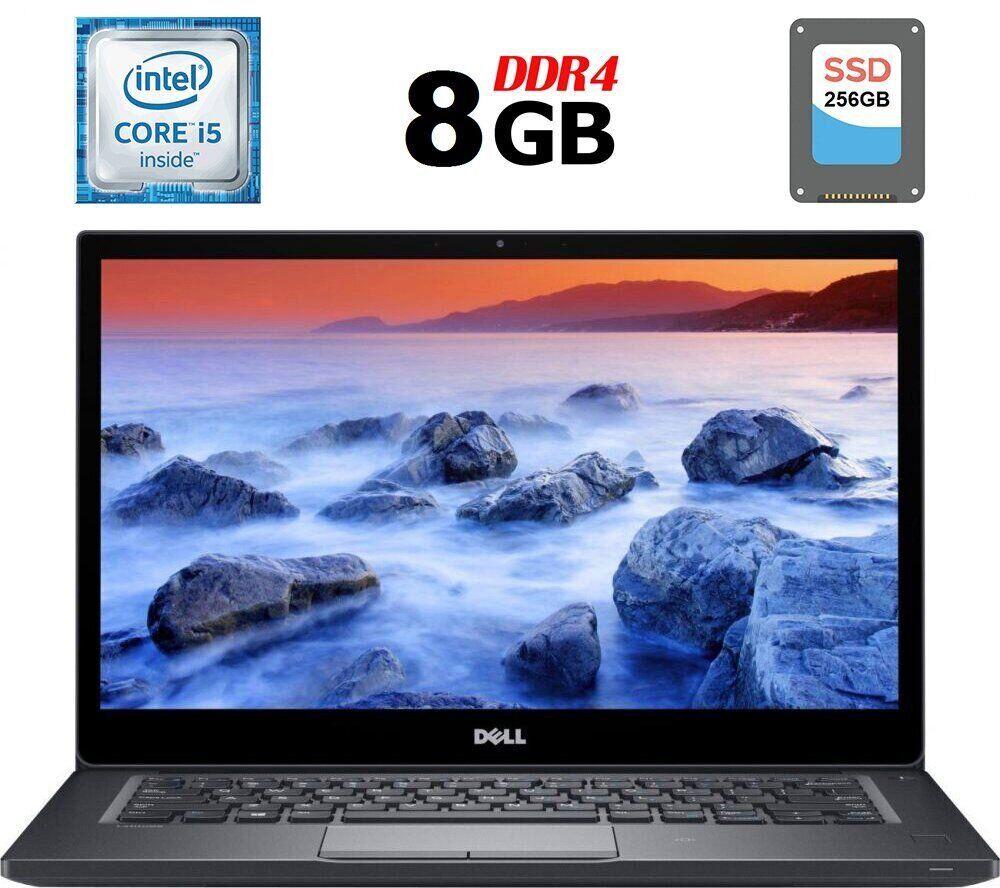 Ультрабук Б-клас Dell 7480/14"/Core i5-6300U 2 ядра 2.4GHz/8GB DDR4/256GB SSD M.2 / HD Graphics 520/Webcam