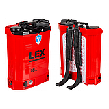 Обприскувач акумуляторний, 16 л 15 а/год LEX PROFI LESPROF16, фото 2