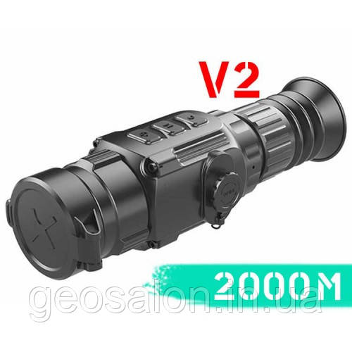 Тепловізійний приціл INFIRAY (IRay) Saim SCT35 V2-2000м виявлення людини