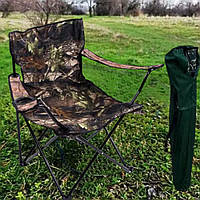 Складане Крісло (стілець) для пікніка риболовлі та активного відпочинку GP 4265 Camping Chair 50*50*80 см. з чохлом