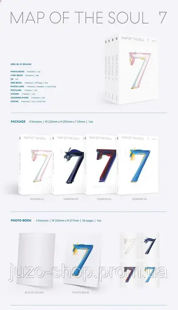 BTS Dynamite MAP OF THE SOUL 7 カセット LP BTS Dynamite MAP OF THE SOUL 7 カセット LP BTS Dynamite MAP