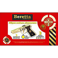 Деревянный конструктор 3D-пазл "Резинкострел BERETTA", развивающие игрушки