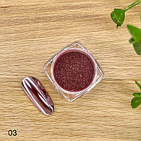 Прання дзеркальне Блідо-рожеве 03 для нігтів, 5 г