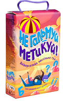 Настільна гра Не гальмуй - метикуй українською мовою (30956)